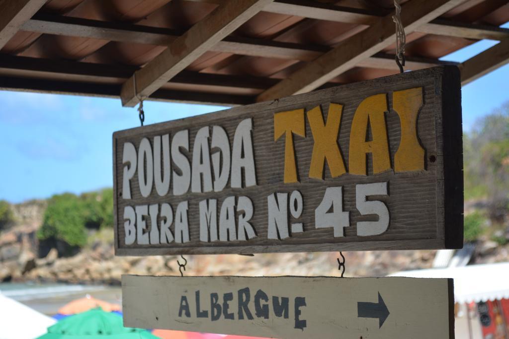 Pousada Txai Cabo de Santo Agostinho Oda fotoğraf